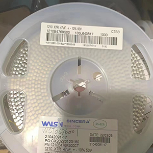 華新電容47Uf  50V ±10% 1210 X7R有嗎？