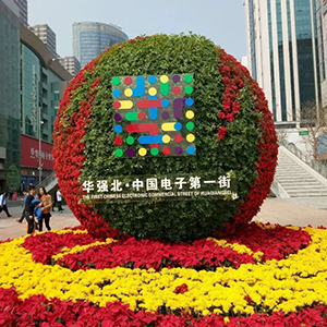貼片電容漲價了，去年年底和現(xiàn)在的價格差別較大，去年年底各大貼片電容廠商的宣布電容價格上漲。 所以現(xiàn)在你去深圳華強北電子市場去問貼片電容代理商電容的價格，肯定都別之前的價格要貴，沒辦法進貨的價格變高了。無論是三星貼片電容還是村田貼片電容價格都是這樣的。而且現(xiàn)在有的就是高價也沒有貨，缺貨中。